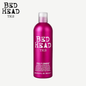 FULLY LOADED™ VOLUMIZING CONDITIONING JELLY 750ML